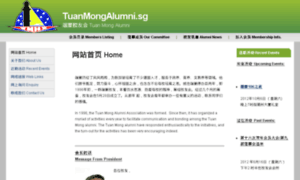 Tuanmongalumni.sg thumbnail