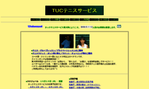 Tuc1.net thumbnail