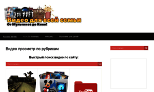 Tucat.ru thumbnail