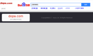 Tudou.com.cn thumbnail