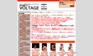 Tuhan.shop-voltage.com thumbnail