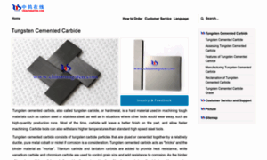 Tungsten-cemented-carbide.com thumbnail