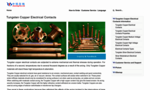 Tungsten-copper-electrical-contacts.com thumbnail