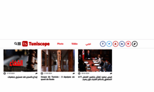Tuniscope.com thumbnail