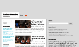 Tunisia-news.pw thumbnail