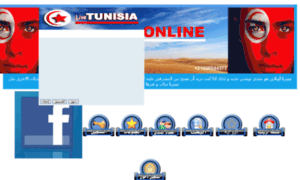 Tunisia-online.mountada.biz thumbnail