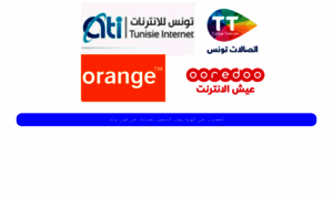 Tunisian1-mobile-companies.blogspot.com thumbnail