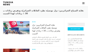 Tunisianewss.net thumbnail
