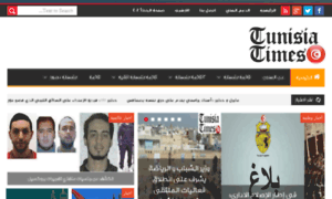 Tunisiatimes.com thumbnail
