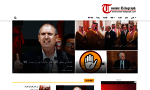 Tunisie-telegraph.com thumbnail