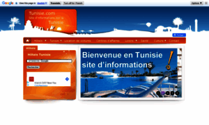 Tunisie.com thumbnail