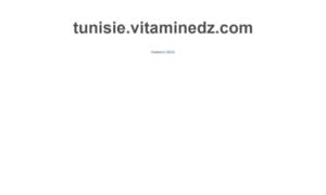 Tunisie.vitaminedz.com thumbnail