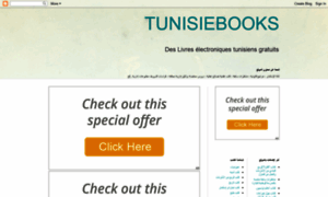 Tunisiebooks.blogspot.com thumbnail