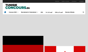 Tunisieconcours.tn thumbnail