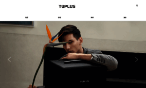 Tuplus.com thumbnail