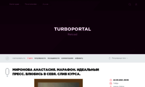Turboportal.net thumbnail
