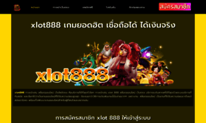 Turbulencetrainingexercises.com thumbnail