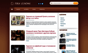 Turk-sinema.ru thumbnail
