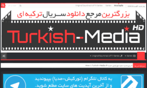 Turkish-media.ir thumbnail