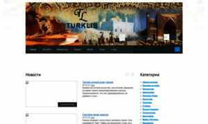 Turklib.com thumbnail