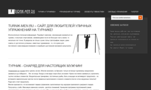 Turnik-men.ru thumbnail