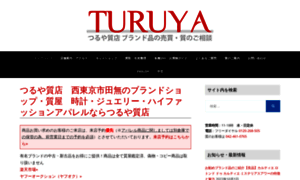 Turuya.net thumbnail