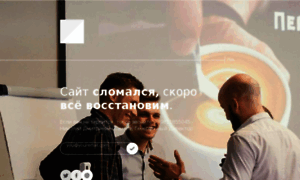 Tusse-digital.ru thumbnail