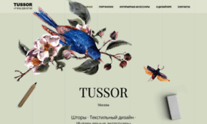 Tussor.ru thumbnail