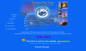 Tuticorinport.gov.in thumbnail