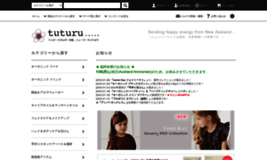 Tuturu.net thumbnail