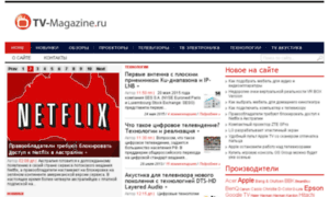Tv-magazine.ru thumbnail