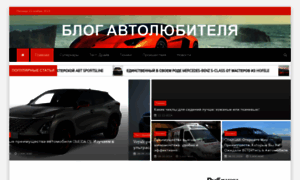 Tv-pul.ru thumbnail