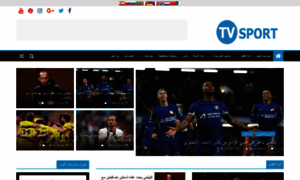 Tv-sport.net thumbnail