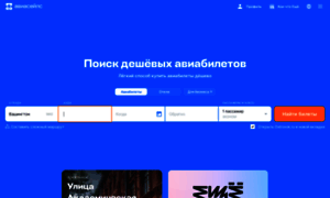 Tv.addvideo.ru thumbnail