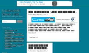 Tv.lankaneth.com thumbnail