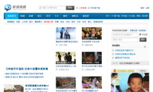 Tv.sina.com.cn thumbnail