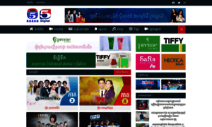 Tv5cambodia.com thumbnail