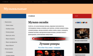 Tvarit.ru thumbnail