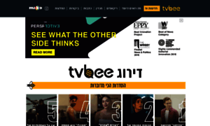 Tvbee.co.il thumbnail