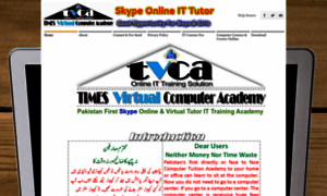 Tvca.weebly.com thumbnail