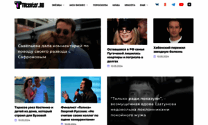 Tvcenter.ru thumbnail