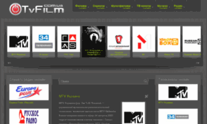 Tvfilm.com.ua thumbnail