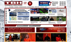 Tvn-tv.ru thumbnail
