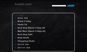 Tvnetil.com thumbnail