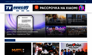 Tvnews.by thumbnail