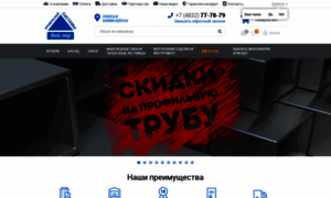 Tvoi-mir.ru thumbnail