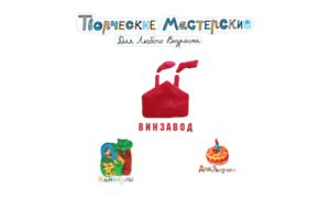 Tvorchmaster.ru thumbnail
