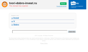 Tvori-dobro-invest.ru thumbnail