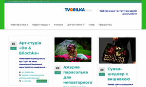 Tvorilka.in.ua thumbnail