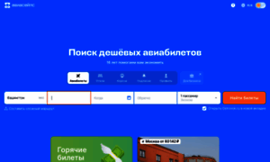 Tvoy-start.ru thumbnail